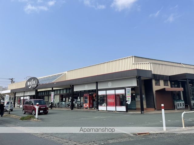 スーパー　イワサキＡＣＥ田迎店（スーパー）まで400m