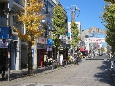 その他　ハッピーロード（その他）まで300m