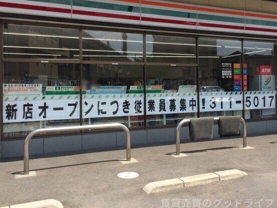 コンビニ　セブンイレブン梅小路公園西店（コンビニ）まで1383m