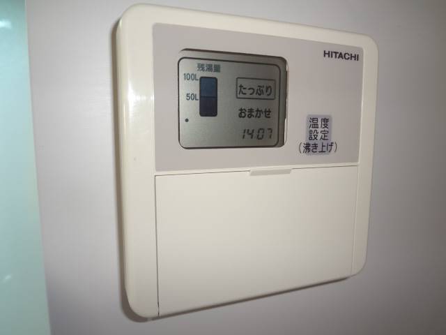 その他設備　給湯