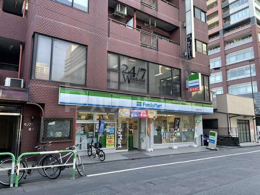 コンビニ　ファミリーマート　東池袋四丁目店（コンビニ）まで280m