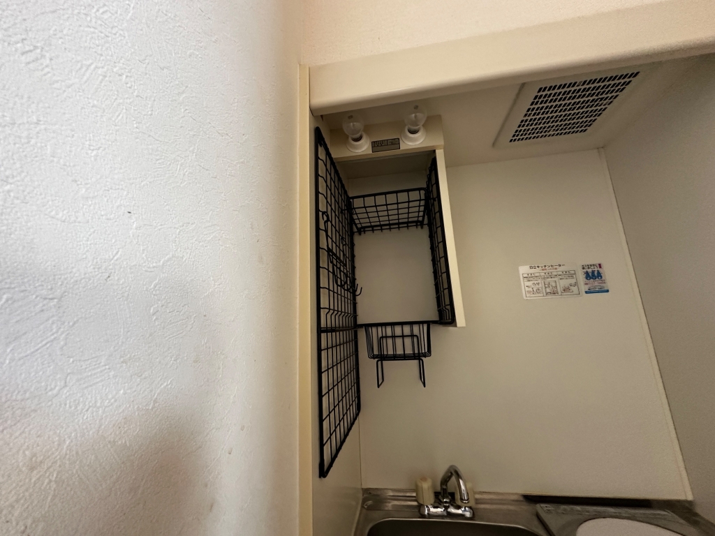 リアライズ塩屋の内装写真