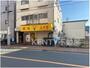 飲食店　三千里（飲食店）まで353m