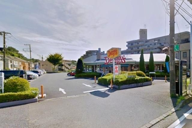 飲食店　デニーズ大船笠間店（飲食店）まで1060m