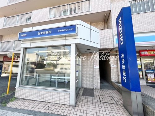銀行　みずほ銀行　京町出張所（銀行）まで590m