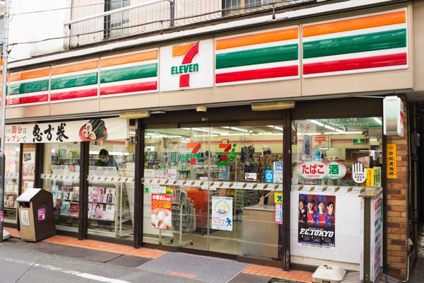 コンビニ　セブンイレブン 神戸二葉町店（コンビニ）まで98m