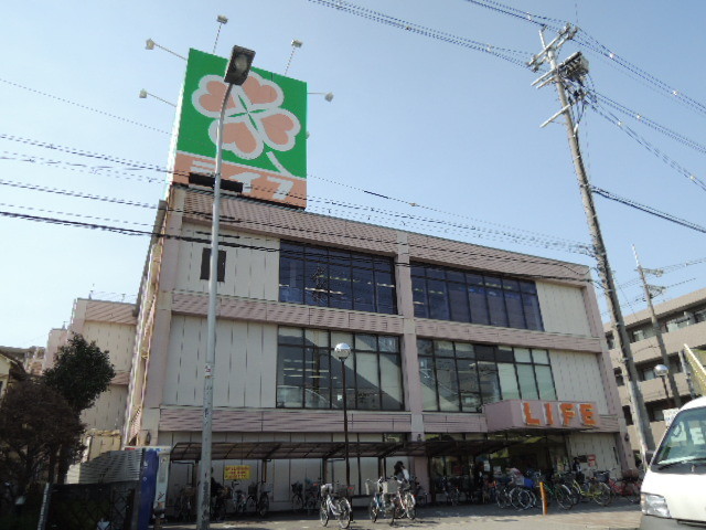 スーパー　関西スーパーマーケット 南江口店（スーパー）まで200m