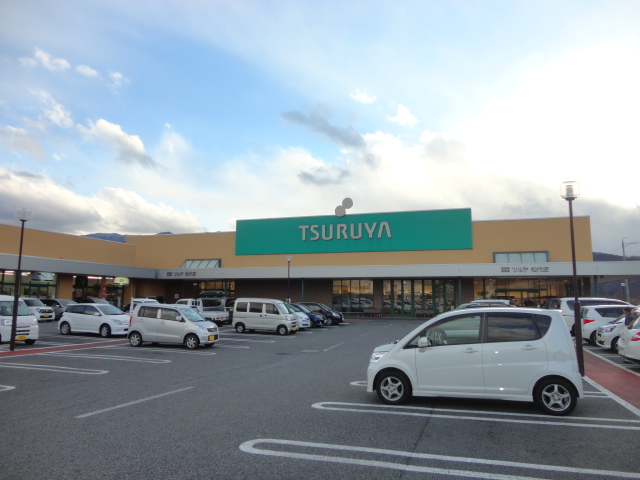 スーパー　ツルヤ松代店（スーパー）まで2142m
