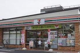 コンビニ　セブンイレブン 練馬羽沢3丁目店（コンビニ）まで757m