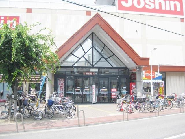 スーパー　関西スーパー 市岡店（スーパー）まで409m