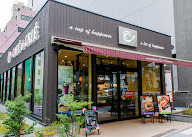 飲食店　カフェ・ド・クリエ 市ヶ谷東店（飲食店）まで208m
