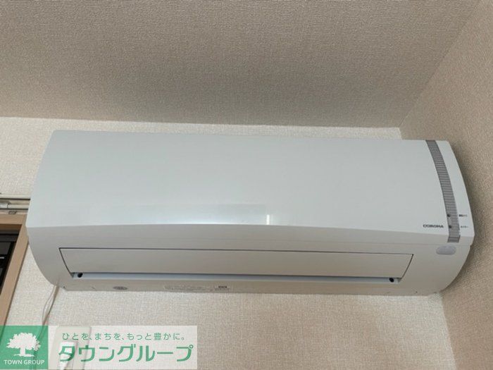 その他設備　設備