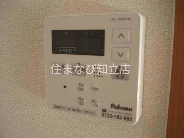 その他設備　同型別部屋写真
