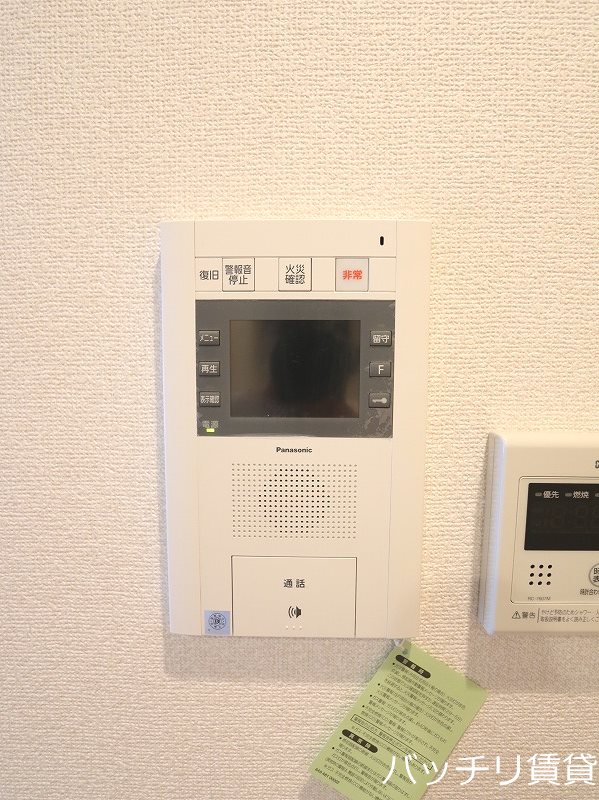 セキュリティ　別号室の写真になります　現状優先