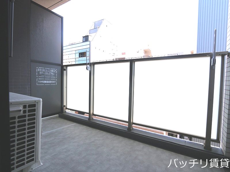 バルコニー　日当り良好