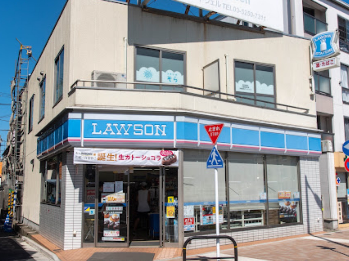 コンビニ　ローソン東北沢駅前店（コンビニ）まで251m