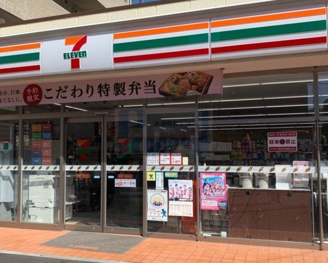 コンビニ　セブンイレブン西早稲田1丁目新目白通り店（コンビニ）まで200m