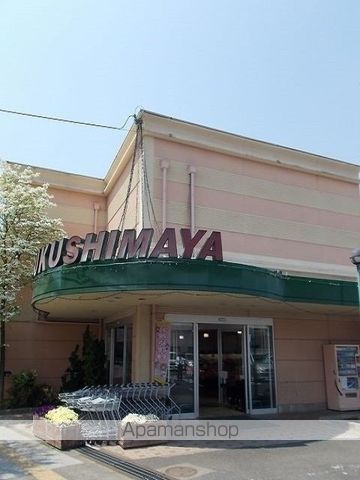スーパー　福島屋（スーパー）まで750m