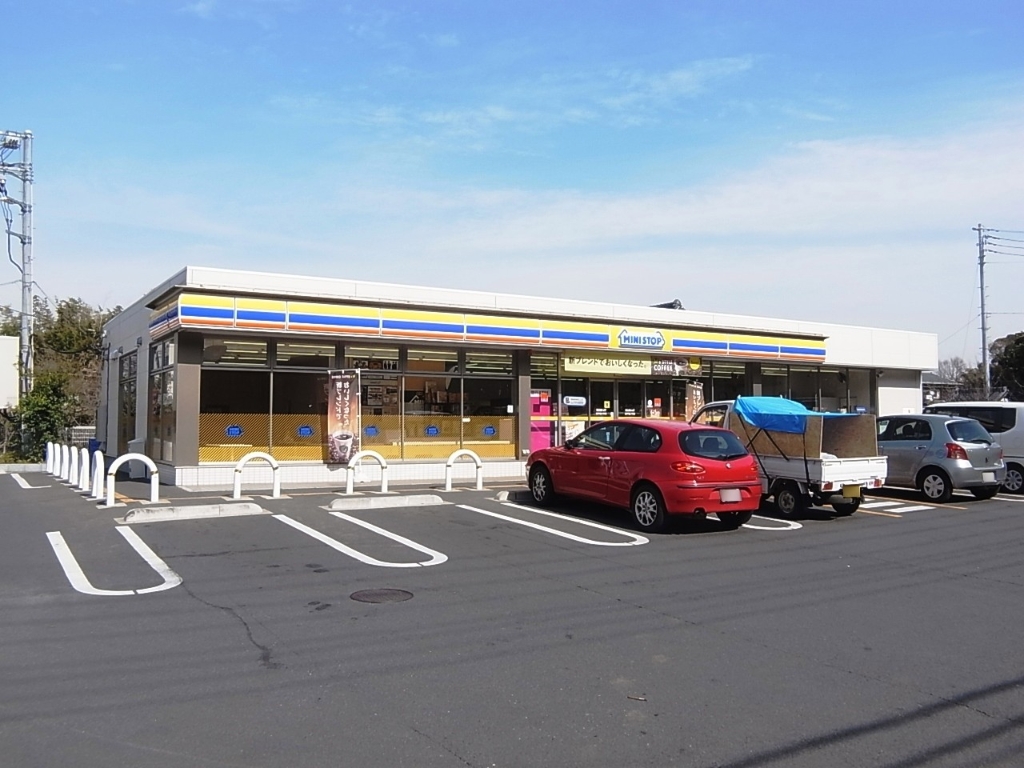 スーパー　ミニコープ常盤平店（スーパー）まで357m