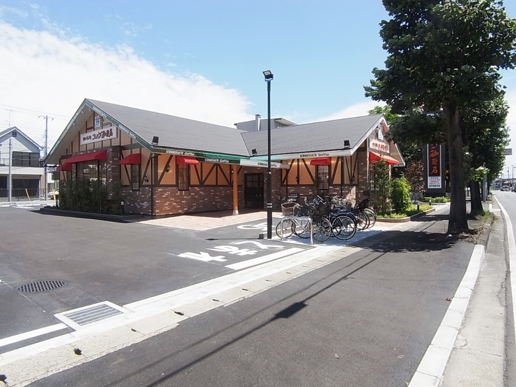 その他　コメダ珈琲店 松戸常盤平店（その他）まで596m