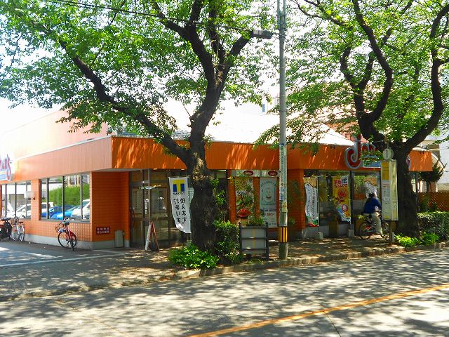 その他　ジョナサン国立富士見台店（その他）まで60m
