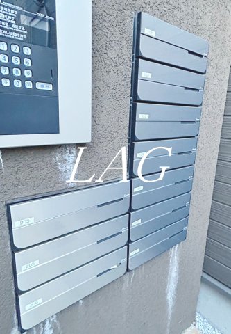 その他共有部分　集合ポストです。
