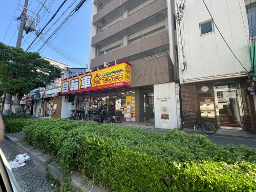 その他　サイクルコンビニてるてる 昭和町店（その他）まで646m