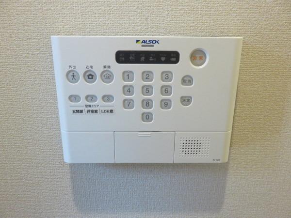 セキュリティ