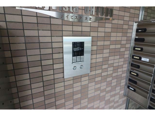 その他共有部分　建物設備