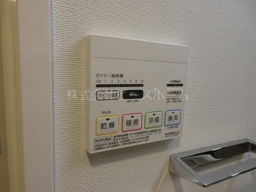 その他　※別号室参考写真