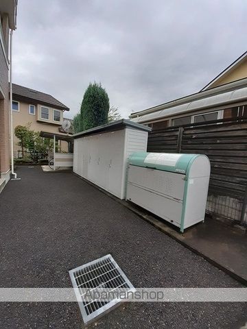 その他共有部分　その他共有部分