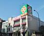 スーパー　ライフ渋谷東店（スーパー）まで440m