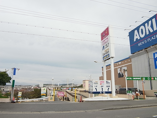 ラムール星陵台の周辺写真