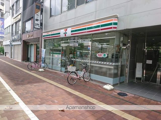 コンビニ　セブンイレブン中山下店（コンビニ）まで100m