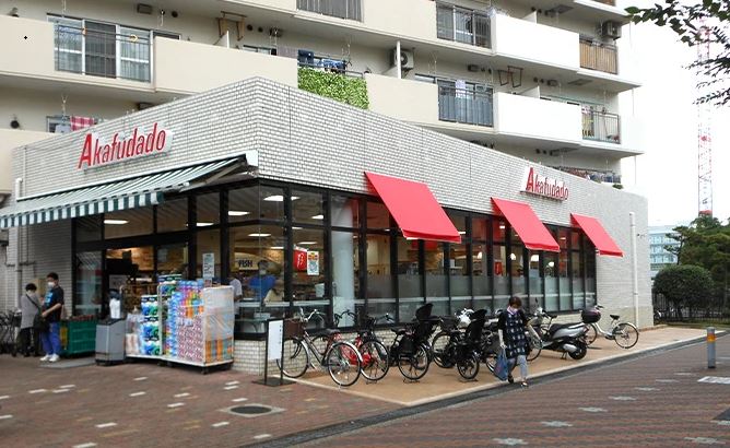 ショッピングセンター　ホームセンタースーパービバホーム豊洲店（ショッピングセンター）まで975m