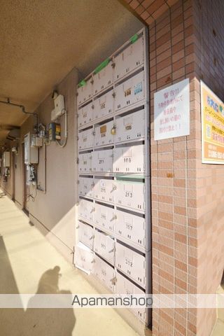 その他共有部分　その他共有部分
