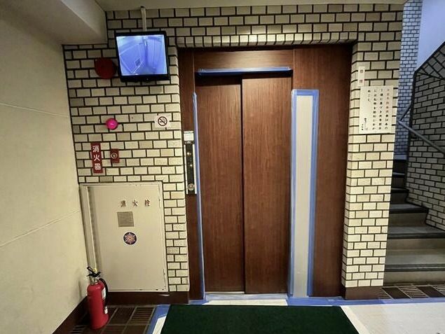 その他　早稲田永谷マンション