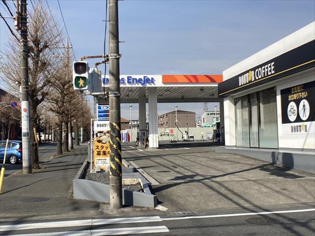 その他　（株）ＥＮＥＯＳジェネレーションズ／相模原北店（その他）まで515m