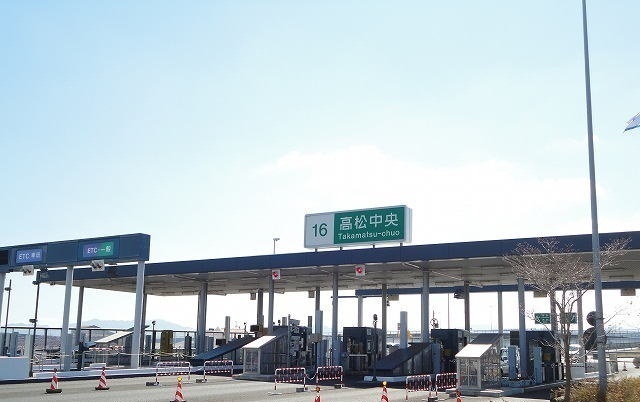 その他　高松中央ＩＣ（その他）まで1000m