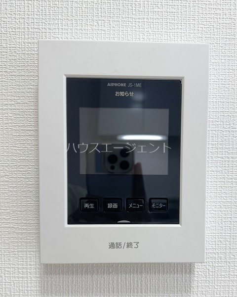 セキュリティ　TVモニターフォン付きで安心