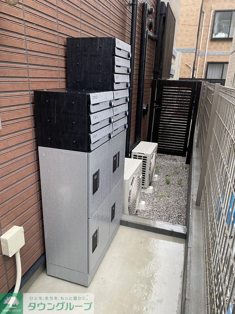 その他共有部分
