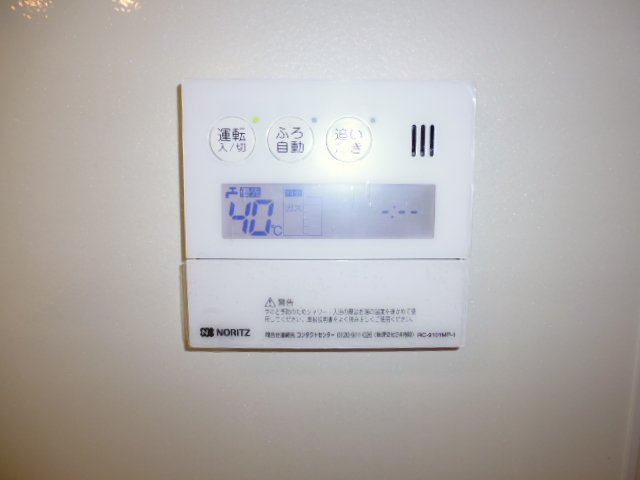 その他設備　給湯リモコン