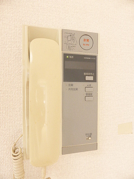 セキュリティ　※別部屋の参考写真です。