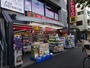 ドラックストア　サンドラッグ新高円寺店（ドラッグストア）まで110m