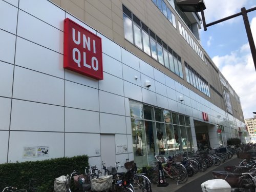 その他　ユニクロ 世田谷千歳台店（その他）まで503m