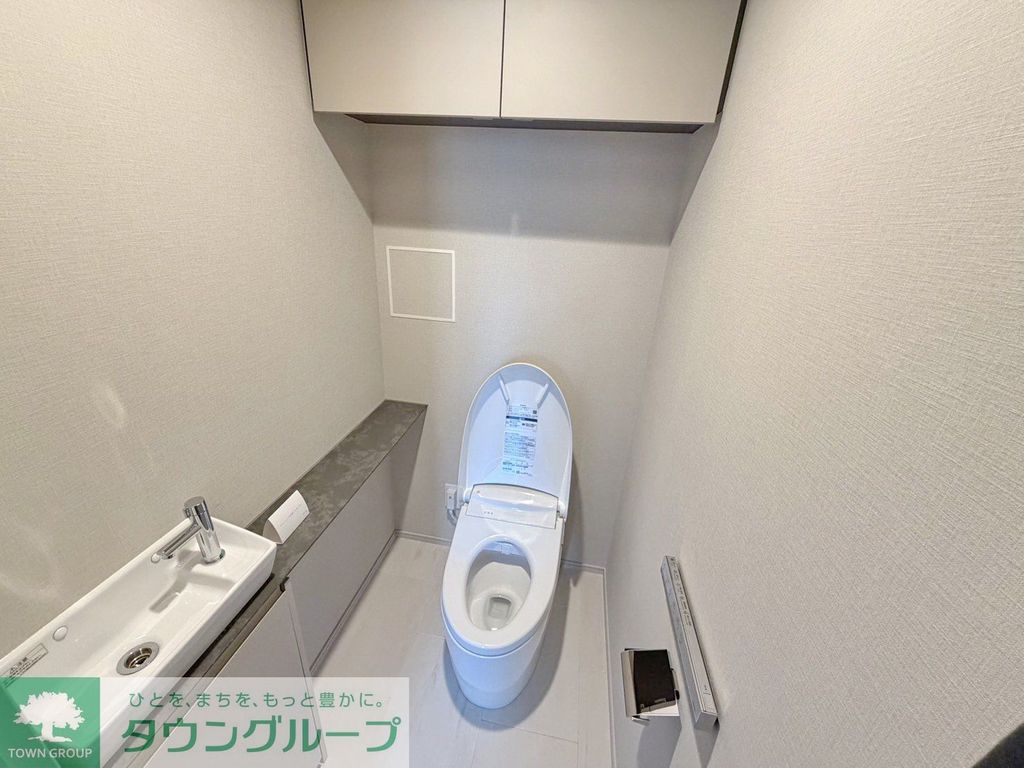 トイレ　★お問い合わせはタウンハウジング祖師ヶ谷大蔵店まで★