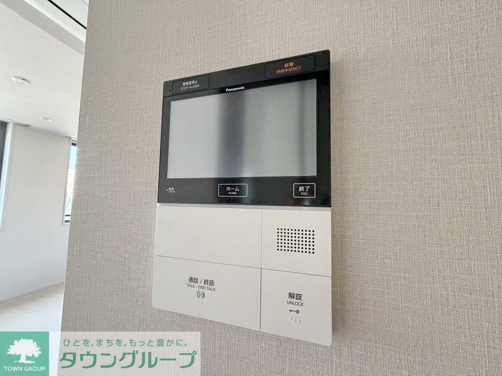 セキュリティ　★お問い合わせはタウンハウジング祖師ヶ谷大蔵店まで★