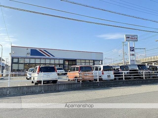 スーパー　（株）マルアイ／伊保店（スーパー）まで1752m