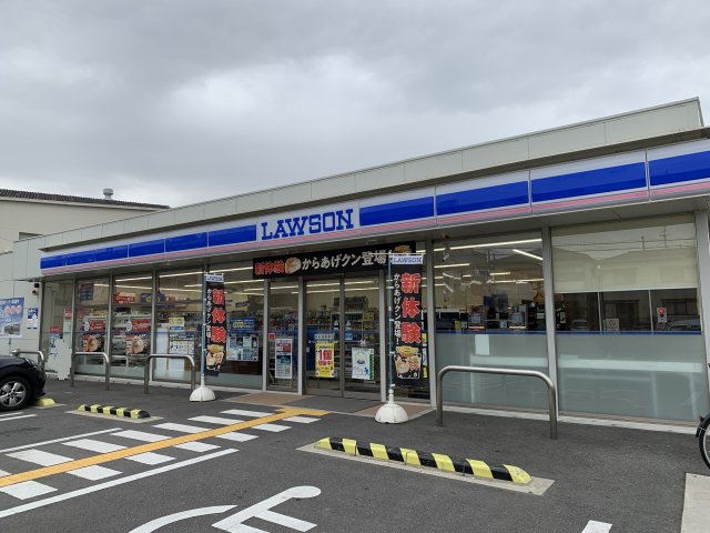 コンビニ　ローソン　枚方春日野一丁目店（コンビニ）まで330m