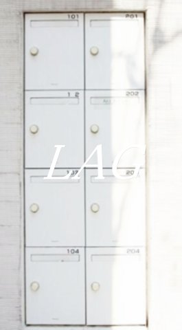その他共有部分　集合ポストです。